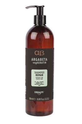 AB Champú Reparador Keratin 500ml